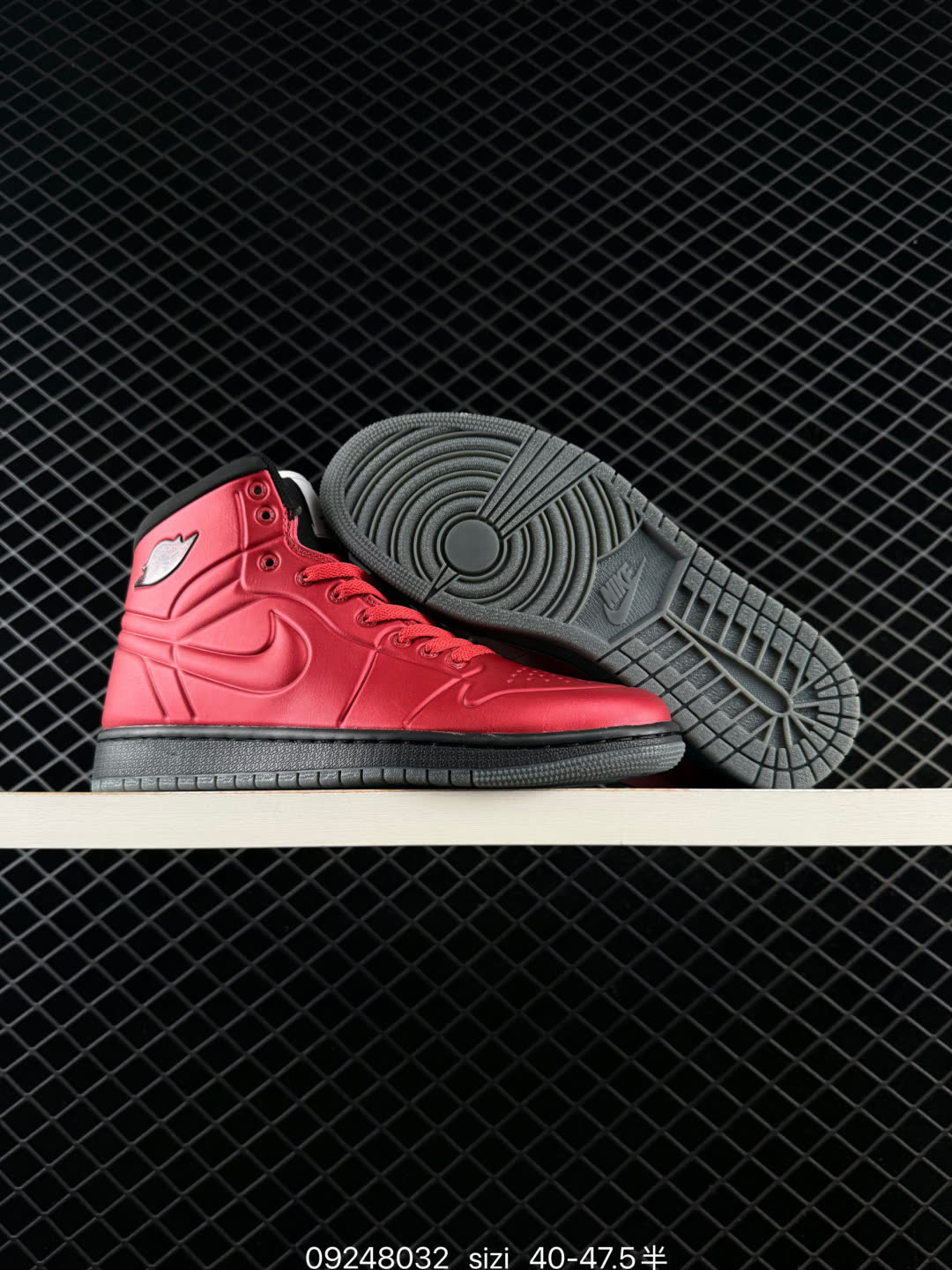 Nike Air Jordan 1 Retro Mid AJ1-414823-002